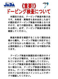 スクリーンショット 2014-06-03 20.44.29.png