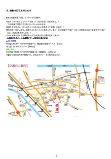 XN[Vbg 2015-01-10 00.05.47.png