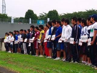 re.インカレ2010開会式02.jpg